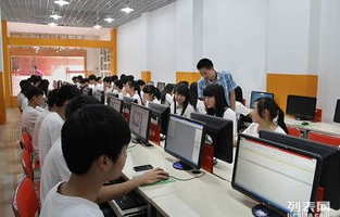 电子商务是大学专业课