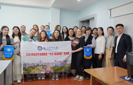 黎明大学专业电子商务