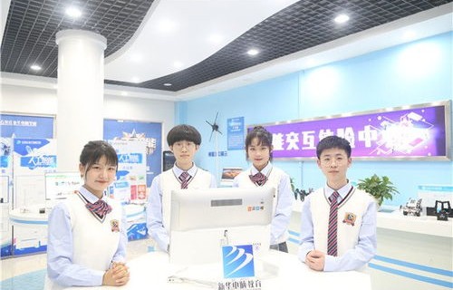 武汉电子商务专业怎么样