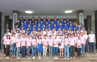漯河电子商务专业学校