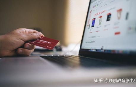 职教高考电子商务报考专业