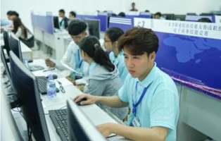 南农电子商务专业老师工资