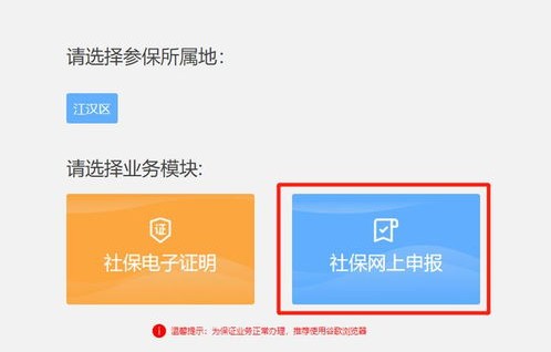 电子商务师证专业能力