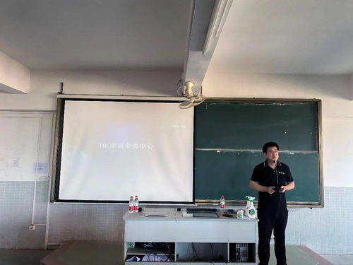 电子商务专业怎么耍酷