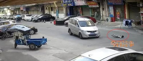 一家3口被撞身亡前婴儿曾看向肇事车