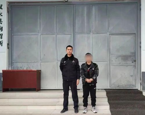 男子因多次拍摄女性视频被警方行政拘留，社会呼吁加强隐私保护