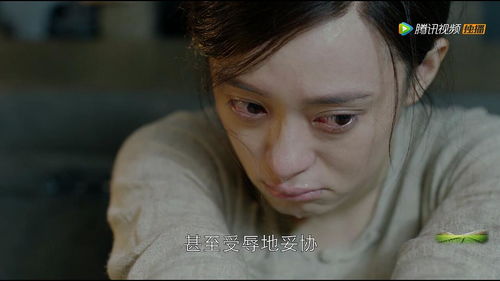 孙俪醉酒戏好真实
