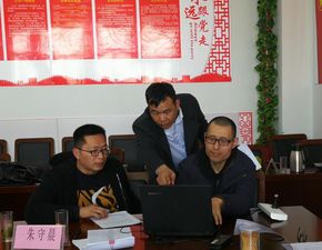 电子商务专业性采访