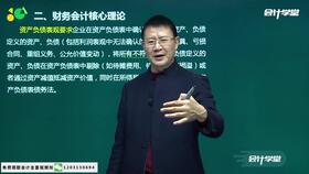 禅城电子商务哪家专业
