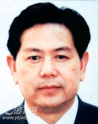 苗华被罢免人大代表职务