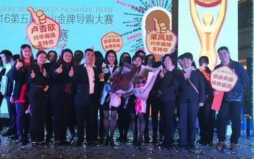 女子下班后领奖，喜提945万大奖，揭秘中奖背后的故事