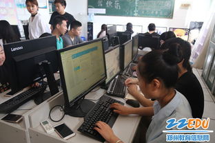 电子商务专业学生实操