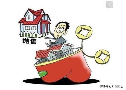 开发商五一全力抢客，一地买房送黄金，购房新风尚来袭
