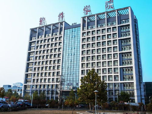 河北的专科电子商务专业