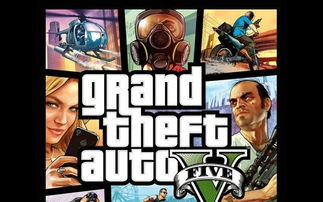GTA6跳票至五月二十六日，期待与等待的交织
