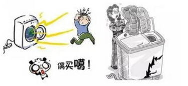 野餐时卡式炉突然爆炸孩子被烫伤