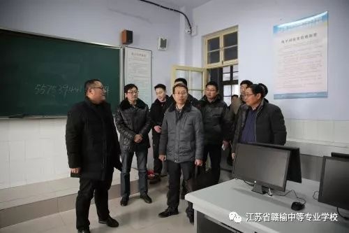 高安中专电子商务专业
