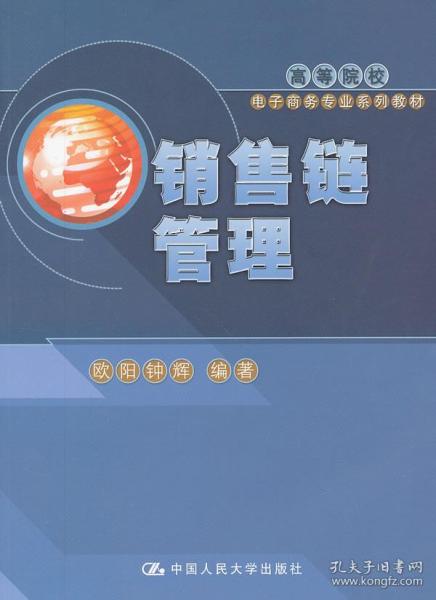 电子商务是理科类专业