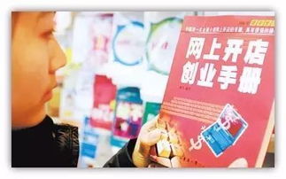电子商务算不算设计专业