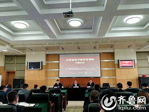 湖北二师电子商务专业