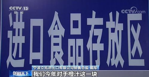 中美关税降税后不到30%，专家解读影响与展望