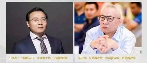 王健林断腕式自救，路途漫漫，未来何方？