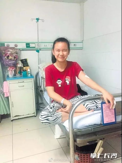 长沙女童遭奸杀，父亲悲痛发声